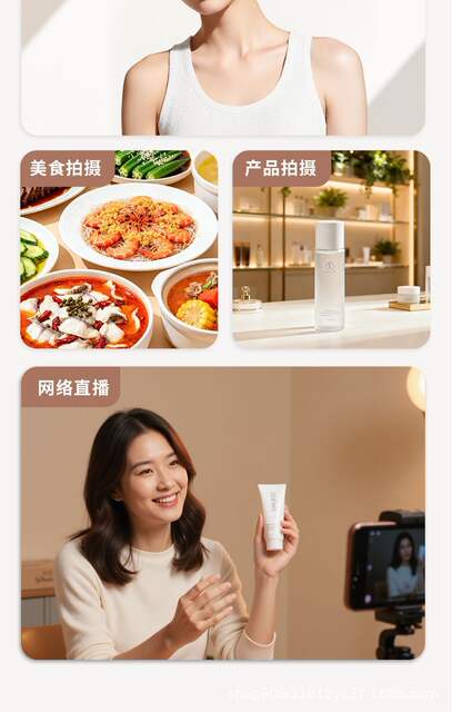 Special Lighting Lamp for Live Streaming, Background Lighting for Streamers, Portrait Lighting, Divine Girl Spotlight, Contour Lighting detail 7