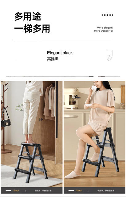 Aluminum Alloy Reporter Ladder, Foldable Indoor Staircase, Portable on Both Sides, Multi-Functional Household Step Ladder, Engineering Ladder Stool detail 8