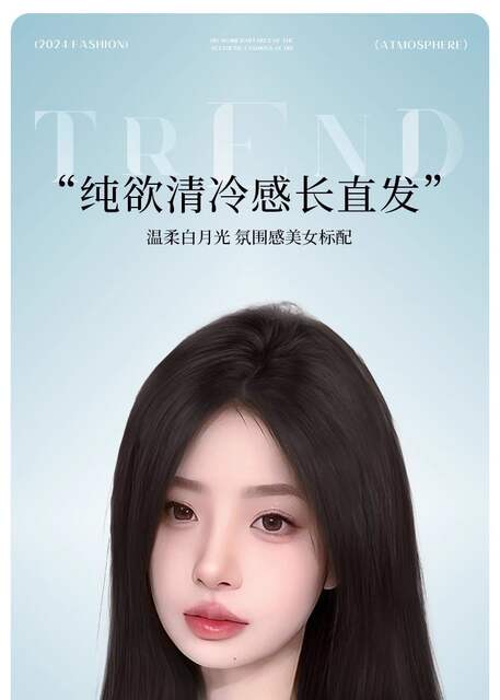 Full Lace Front Wig with Natural Seamless Middle Part Bangs, Black Long Straight Wig for Women with Long Hair detail 2