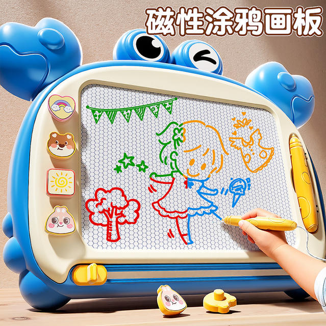 Children's Four-Color Drawing Board Educational Toy Writing and Doodling Artist Magnetic One-Touch Slide Erase Parent-Child Interaction Free Shipping detail 3