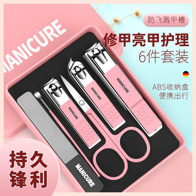 Tiktok Trending Nail Clipper Set, New Nail Scissors, Nail Clippers, Home Pedicure Tools, Ear Pick, Nail Cutter detail 8