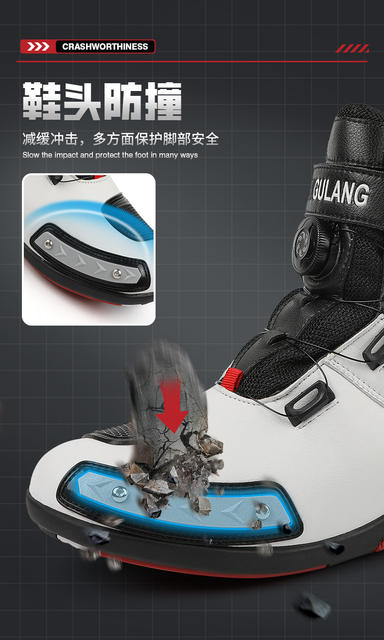 Four-Season Waterproof and Wear-Resistant Cycling Boots for Men and Women, Motorcycle Shoes, Motorcycle Cross-Country Rally Knight Boots, Special for Riding detail 11