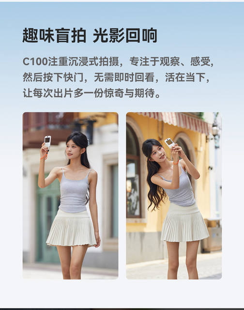 Godox C100 Transparent Viewfinder Camera Retro Selfie Ccd Camera Portable Light Metering Shooting Device detail 8