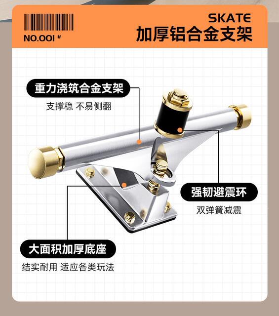 Xtep Genuine Children's Skateboard for Beginners, Boys and Girls Toy, Elementary School Students' Skateboard, Double Kick Board, Land Surfboard detail 7