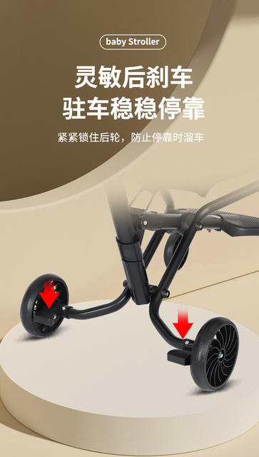 Little Tiger Style Baby Stroller, a Must-Have for Taking Your Baby Out, One-Touch Folding, Simple and Lightweight Pocket Stroller detail 11