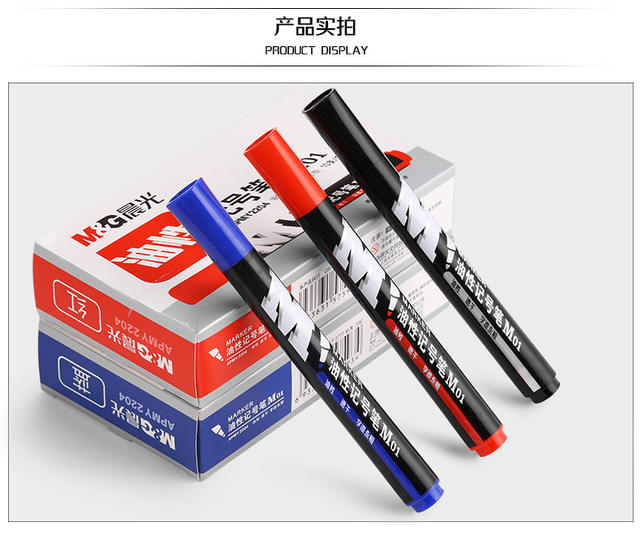 Morning Mg Oil-Based Marker Pen Y2204 Fine Tip Marker Pen, Outline Pen, Sign-In Pen, Poster Pen, Quick-Drying Marker Pen detail 9