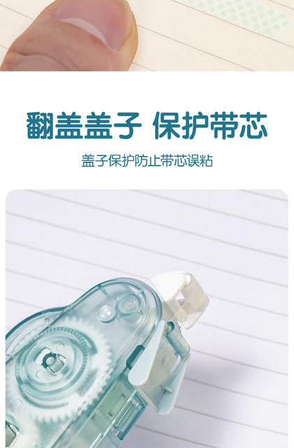 Deli Dot Glue Replaceable Core Dot-Shaped Double-Sided Tape Student Correction Tape Hand Account Double-Sided Tape Handmade Tape detail 7