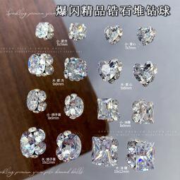 Mini Square Zirconia Flat-Back Rhinestones Square Nail Art Decorations Square Nail Diamonds Square Nail Art Diamond Decorations detail 11