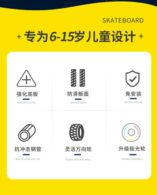 Children's Scooter Energetic Board 6-year-old Two-wheel Boy Beginner Teenager Swing Two-wheel Dragon Twist Skateboard detail 4