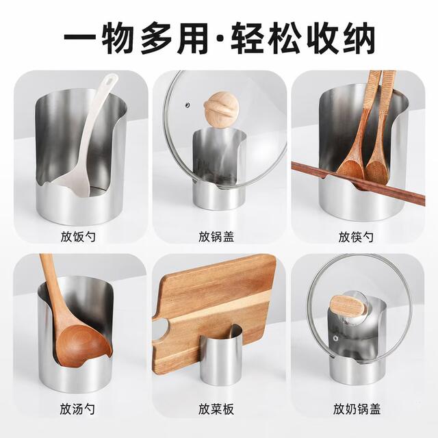 New Stainless Steel Pot Lid Holder, Soup Spoon and Spatula Holder, Kitchen Storage Rack, Cutting Board Stand, Vertical Storage Rack detail 5