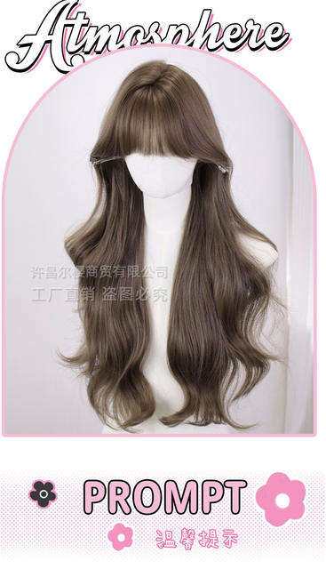 Ersing Wig for Female Influencers, Daily Long Straight Curly Hair, Summer New Korean Style, Sweet and Realistic, Full Bangs, Jk Full Head Wig detail 9