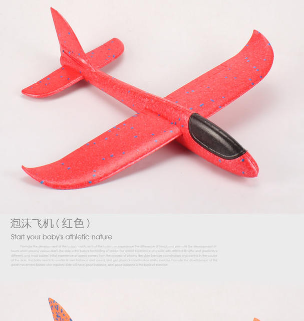 Large Hand Throwing Plane Toy Luminous Outdoor Gliding Plane Kids Whirl Throwing Gliding Foam Plane Model detail 8