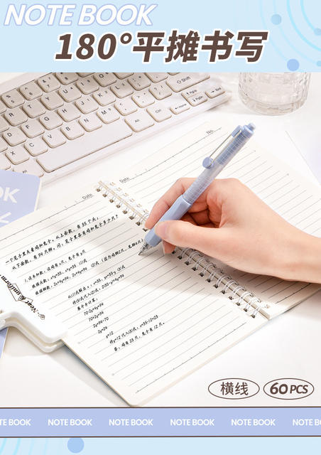 Kaba Bear B5 Spiral Notebook Thickened Notebook for Elementary Students Lined Notepad Cartoon Loose-Leaf Diary Notebook detail 7