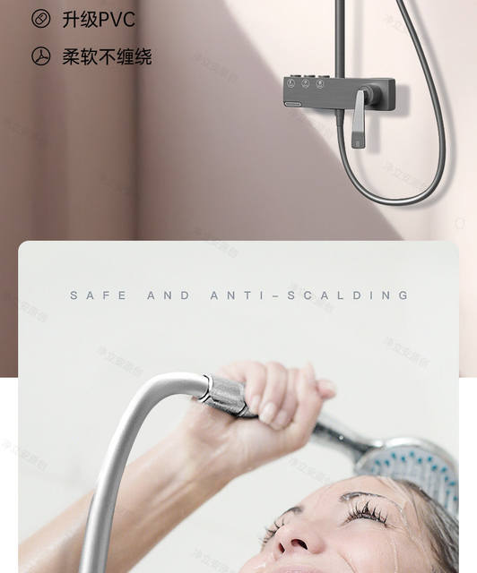 Pvc Shower Hose, Bath Pipe, Shower Water Pipe Connection Pipe, Shower Heater Accessories, Bendable detail 3