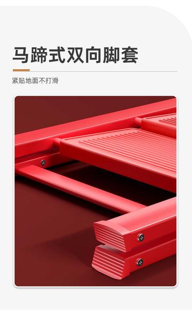 Household Folding Ladder Thickened Carbon Steel Indoor Ladder Small Portable Step Ladder Housewarming Gift Step Ladder detail 5