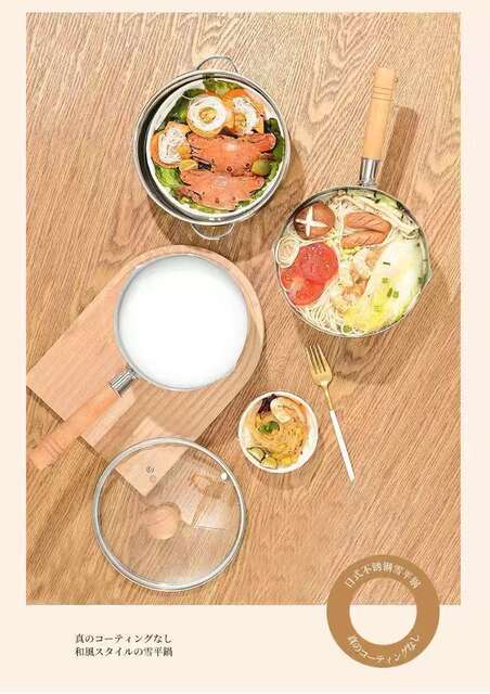Thickened Stainless Steel Food-Grade Snow Pan, Popular Household Milk Pot, Baby Food Supplement Pot, Noodle Soup Pot detail 9