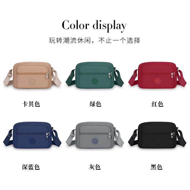 Factory Direct Sales Women's Bag, Crossbody Bag, Nylon Small Square Bag, New Fashion Style, Mom's Mobile Phone Coin Purse, Canvas Shoulder Bag detail 2