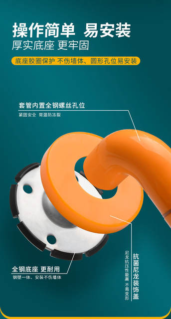 Toilet Anti-fall Handrail Bathroom Accessible Toilet Non-slip Railing Toilet Stainless Steel Disabled Elderly detail 9