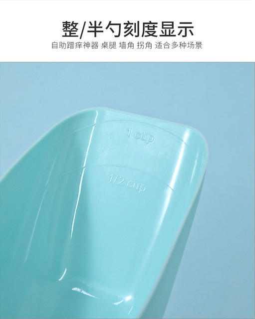 Thickened Cat Food Scoop, Dog Food Shovel, Pet Measuring Spoon, Cat Litter Scoop with Scale, Universal Feeding Spoon, Pet Supplies detail 5