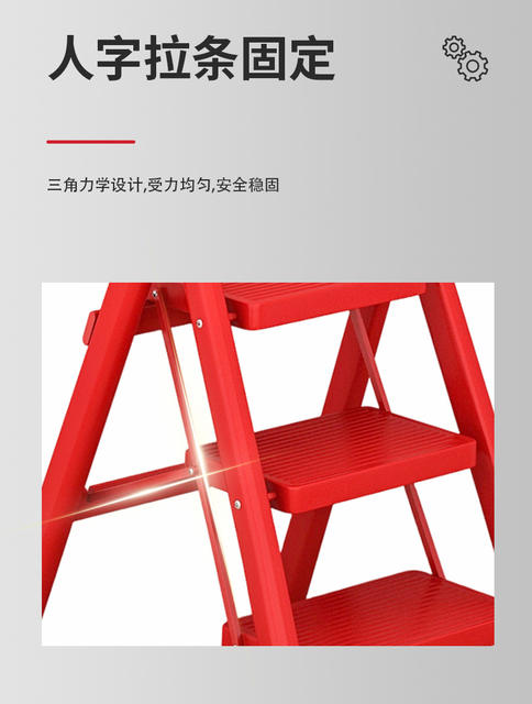 Ladder for Home Use, Foldable Ladder, Thickened and Reinforced Model, A-Frame Ladder, Convenient for Climbing Stairs, Small and Lightweight, Perfect for Housewarming detail 9
