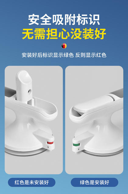 Toilet Toilet for the Elderly Bathing Safety Handrail Toilet Anti-fall Anti-slip Railing Hole-free Suction Cup Bathroom Handle detail 10