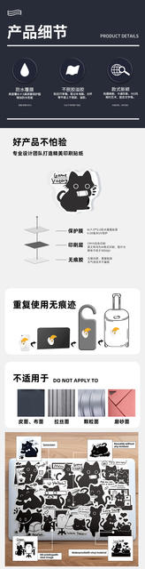 30 Summer Fresh Stickers Decorative Handbook Diary Laptop Phone Case Guitar Water Cup Scrapbook detail 9