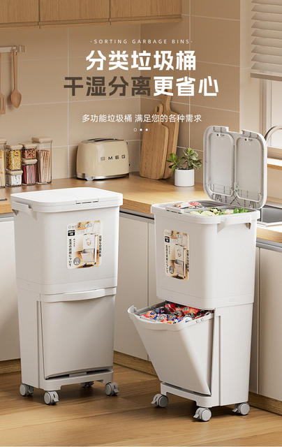 Kitchen Trash Can, No Bending Required, Movable, Household Use, with Lid, 2026 Large Size, Large Capacity, Double-Layer, Dry and Wet Classification, Japanese Style detail 8