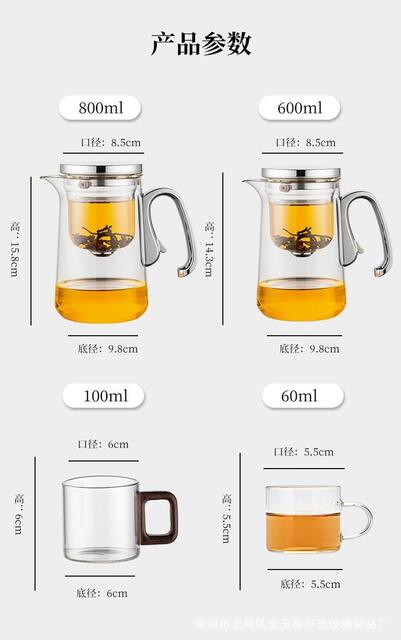 Heat-Resistant Magnetic Suction Tea Infuser Set with All-Glass Inner Liner, Tea-Water Separation Teapot, One-Touch Filter Tea Maker, Tea Cup detail 4
