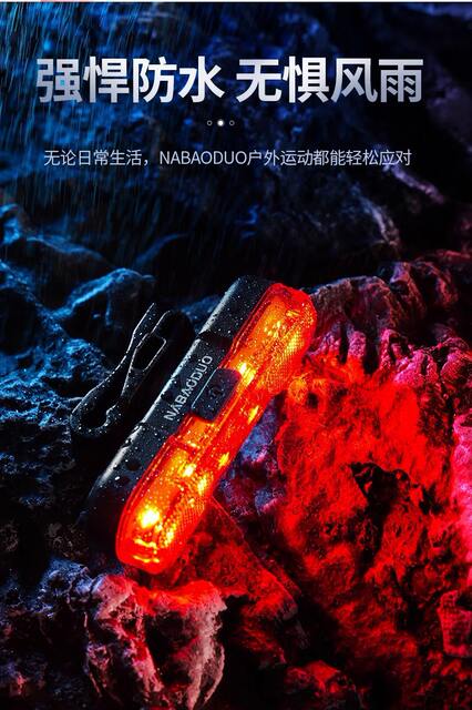 Bicycle Light Tail Light Road Mountain Bike Headlight Bicycle Accessories Cycling Equipment Warning USB Charging Night Cycling Light detail 9
