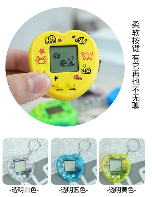 Cross-border electronic pet machine handheld virtual pet children's electronic cultivation interactive toy game machine keychain detail 10