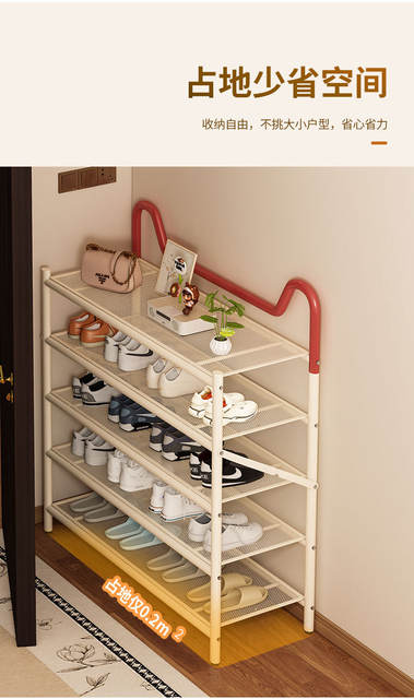 Cat Ear Folding Shoe Rack Multifunctional Storage Rack Entryway Shoe Storage Rack Household Multi-Layer Simple Small Shoe Cabinet detail 4