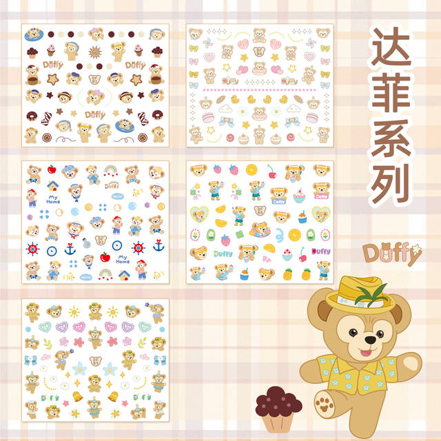 5 star Delilena Bell nail stickers suit cute animal bear cartoon nail stickers material wholesale detail 10