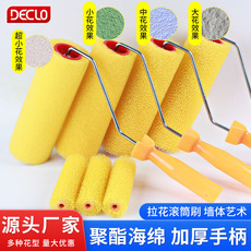 Wool Brush with Soft Bristles for Cleaning, Applying Latex Paint, Non-Marking Oil Brush, Barbecue Baking Wool Brush, Small Brush detail 2