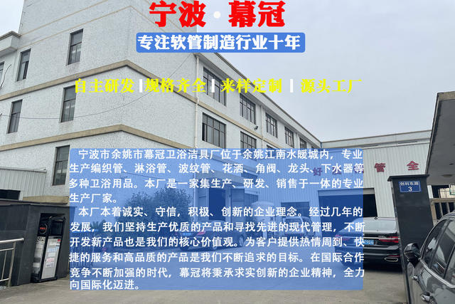 Shower Pipe Pressurized Shower Hose Household 4-point Explosion-proof Water Pipe Rain Shower Pipe Thickened High Pressure Shower Hose detail 5
