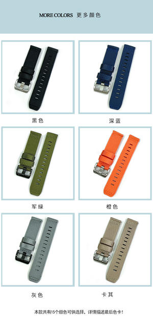 High-Quality Garmin Pure Nylon Watch Strap 20/22mm Suitable for Garmin265S/265 Huawei Watch Strap Gt6/5 detail 2
