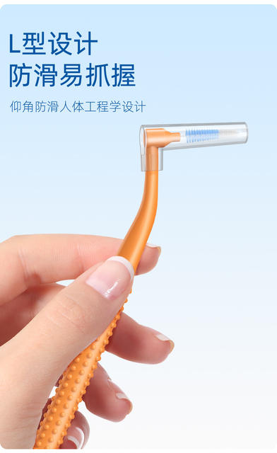 Little Deer Mom's Interdental Brush L-Shaped Interdental Brush Orthodontic Toothbrush Disposable 7-Shaped Interdental Brush detail 11