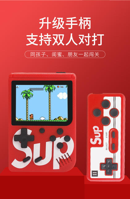 Sup Mini Handheld Game Console, Retro Nostalgic Kidsren's Game Console, 400-in-1 Classic Double-Player Handheld Game Console detail 3