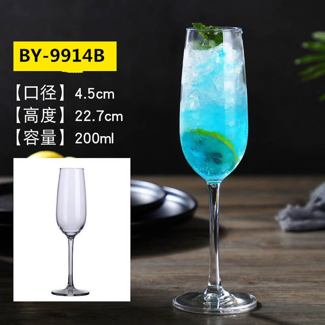 Acrylic PC wine glass bar plastic goblet transparent drop-resistant wine glass champagne glass wine glass wholesale detail 10