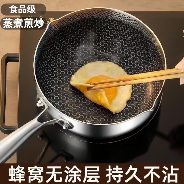 Xueping Pot Stainless Steel Milk Pot Baby Food Supplement Pot Household Wok Multi-Functional Uncoated Non-Stick Noodle Pot Soup Pot