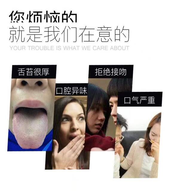 Stainless steel tongue coating tongue scraping cleaner household commercial U-shaped tongue scraping brush halitosis tongue oral cleaning tool detail 3