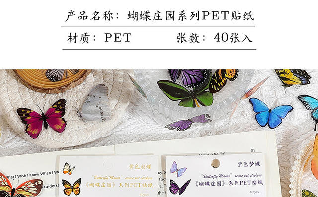 PET sticker bag butterfly Manor series Journal Diary DIY decorative material pattern transparent waterproof small stickers detail 5