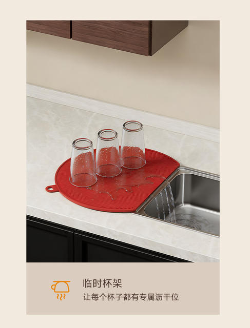 Household Anti-Mold Cutting Board Made of Food-Grade Tpu Material, Machine Washable, Double-Sided, Flexible Kitchen Chopping Board detail 11