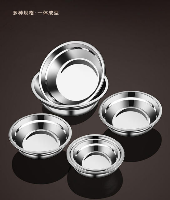 Food-Grade 304 Stainless Steel Bowl, Small Iron Bowl, Soup Bowl, Household Children's Eating Bowl, Soup and Rice Serving Bowl, Commercial Wholesale detail 5