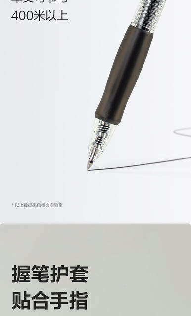 Deli 24 Color Color Press Gel Pen Pen Multi-color Marking Pen Students Take Notes Hand Account Marking Pen detail 6