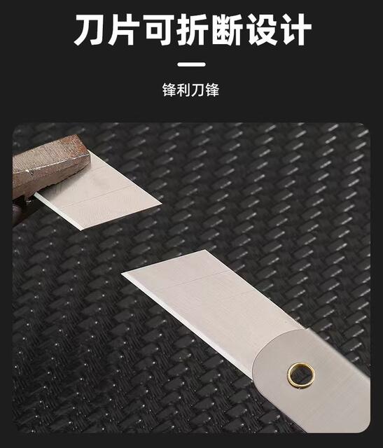 Pioneer Carbon Steel Folding Knife Student Paper Cutting Pencil Multi-purpose Knife Foldable Portable Knife Office Cutting Scissors detail 6