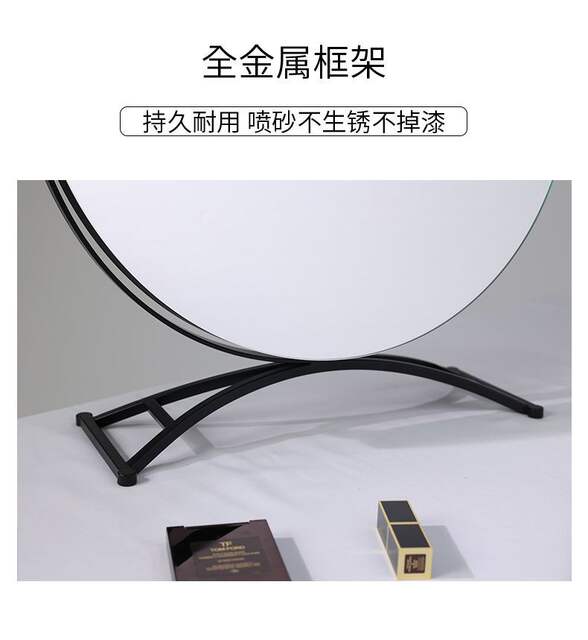 Cosmetic Mirror Desktop Large High-Definition Vanity Mirror Folding Internet Celebrity Dormitory Student Beauty Girl Mirror detail 8