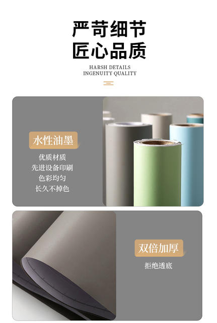 Baby Room Special Wall Sticker Self-Adhesive Environmentally Friendly Formaldehyde-Free Waterproof and Moisture-Proof Room Layout Bedroom Wall Self-Adhesive detail 4