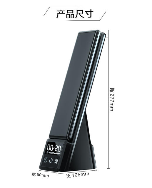 Cross-Border Desk Lamp Mobile Phone Wireless Charger Multifunctional Creative Folding Eye Protection Wireless Fast Charging 15W Earphones Watch detail 12