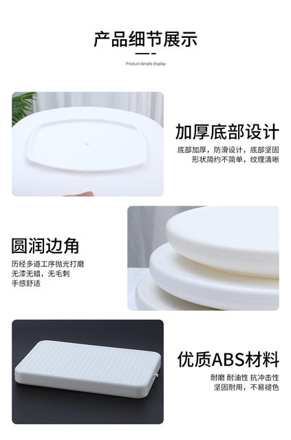 Plastic sashimi ice tray Japanese sushi ice tray cold dish fresh sashimi ice dish Sushi ice tray Japanese and Korean cuisine detail 8