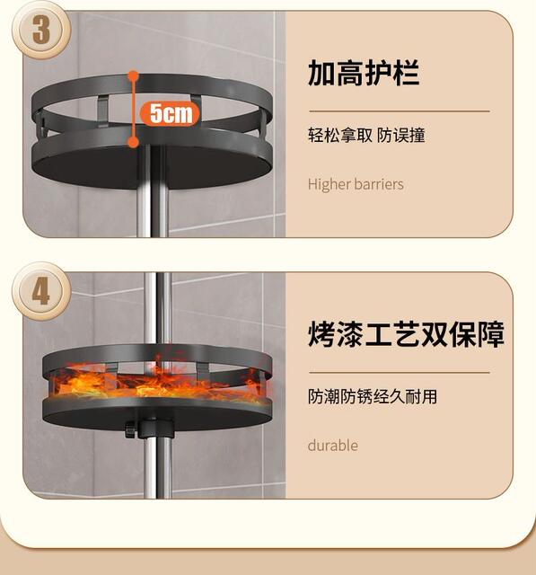 Condiment Storage Rack Kitchen Countertop Punch-Free Household Multi-Layer Square Round Rotary Condiment Bottle Storage Rack detail 9